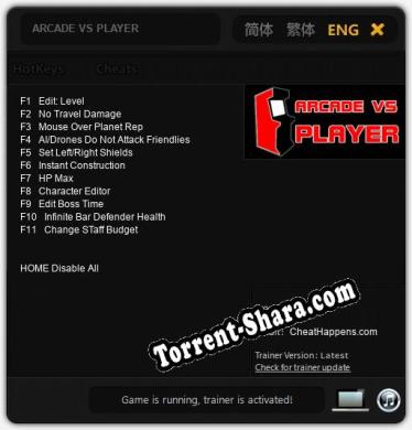 ARCADE VS PLAYER: Читы, Трейнер +11 [CheatHappens.com]