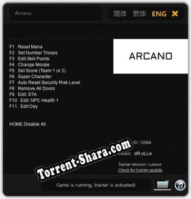 Arcano: Читы, Трейнер +11 [dR.oLLe]