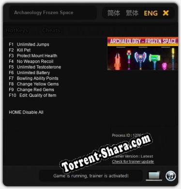 Archaeology Frozen Space: Читы, Трейнер +10 [FLiNG]