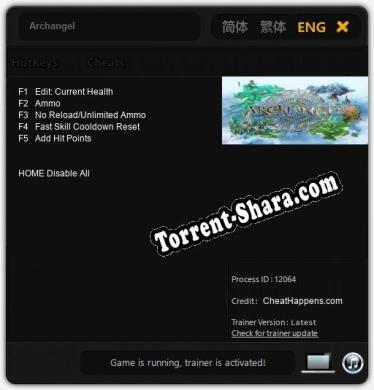 Archangel: ТРЕЙНЕР И ЧИТЫ (V1.0.18)