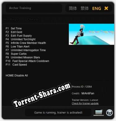 Archer Training: ТРЕЙНЕР И ЧИТЫ (V1.0.44)