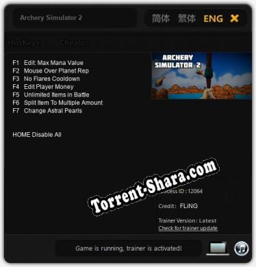 Archery Simulator 2: Читы, Трейнер +7 [FLiNG]