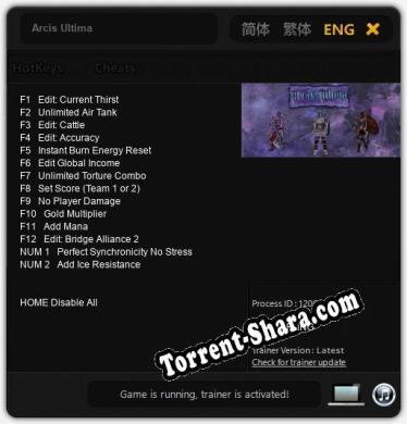 Трейнер для Arcis Ultima [v1.0.9]