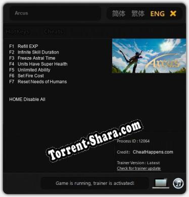 Arcus: Читы, Трейнер +7 [CheatHappens.com]