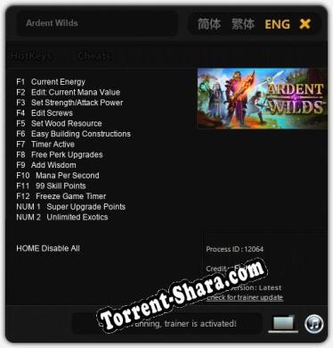 Ardent Wilds: Читы, Трейнер +14 [FLiNG]