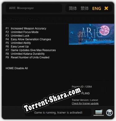Трейнер для ARIE Moonprayer [v1.0.7]