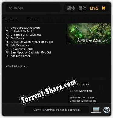 Arken Age: ТРЕЙНЕР И ЧИТЫ (V1.0.15)