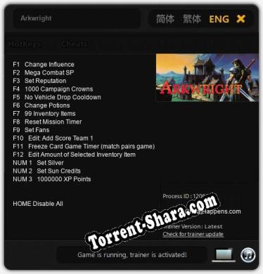 Трейнер для Arkwright [v1.0.8]
