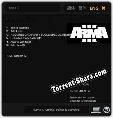 Arma 3: Трейнер +6 [v1.9]