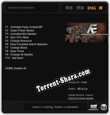 Armored Evolution: ТРЕЙНЕР И ЧИТЫ (V1.0.52)
