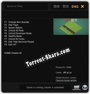 Arrive In Time: ТРЕЙНЕР И ЧИТЫ (V1.0.30)