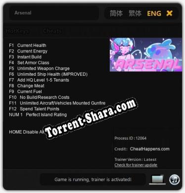 Arsenal: Читы, Трейнер +13 [CheatHappens.com]