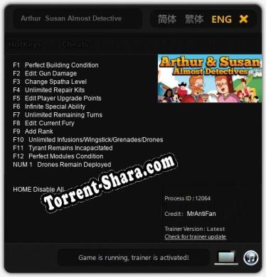 Arthur  Susan Almost Detectives: Трейнер +13 [v1.8]