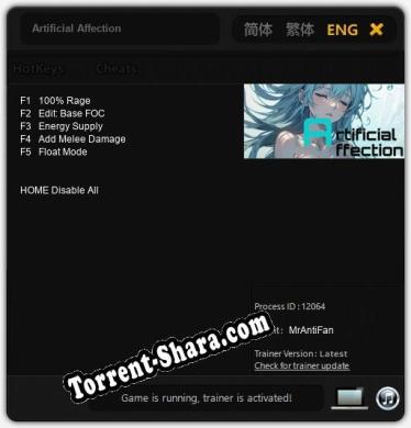 Artificial Affection: ТРЕЙНЕР И ЧИТЫ (V1.0.38)