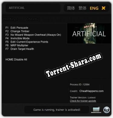 ARTIFICIAL: Трейнер +7 [v1.4]