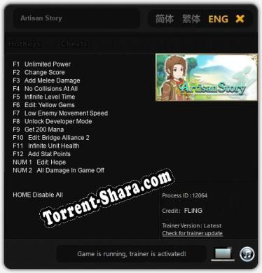 Трейнер для Artisan Story [v1.0.6]