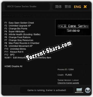 ASCII Game Series Snake: Трейнер +13 [v1.7]