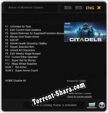 Ashes of Mankind Citadels: ТРЕЙНЕР И ЧИТЫ (V1.0.69)
