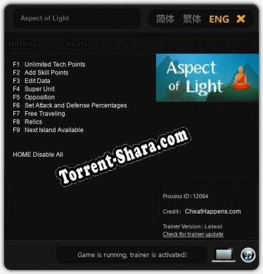Трейнер для Aspect of Light [v1.0.8]