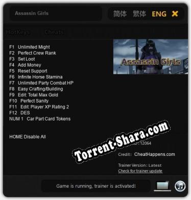 Assassin Girls: ТРЕЙНЕР И ЧИТЫ (V1.0.11)