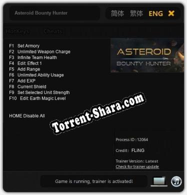 Трейнер для Asteroid Bounty Hunter [v1.0.3]