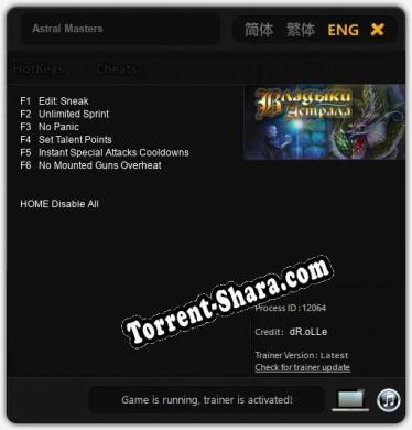 Astral Masters: Трейнер +6 [v1.7]