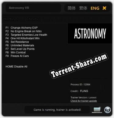 Astronomy VR: Читы, Трейнер +9 [FLiNG]