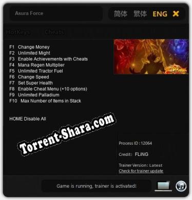 Asura Force: ТРЕЙНЕР И ЧИТЫ (V1.0.5)