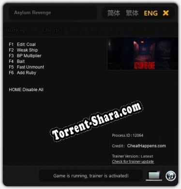 Трейнер для Asylum Revenge [v1.0.1]