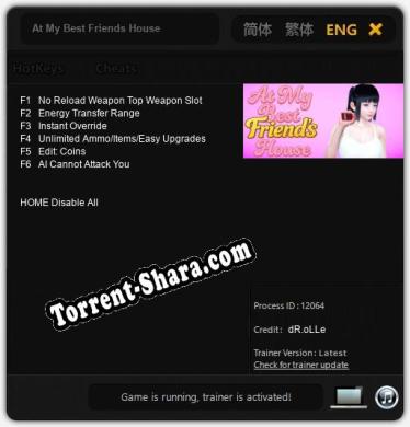 At My Best Friends House: ТРЕЙНЕР И ЧИТЫ (V1.0.38)