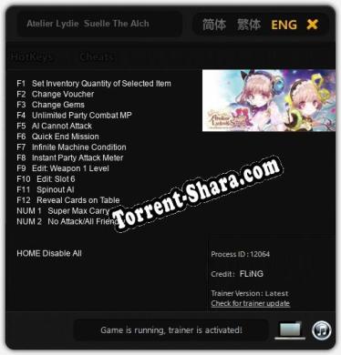 Atelier Lydie  Suelle The Alchemists and the Mysterious Paintings: Читы, Трейнер +14 [FLiNG]