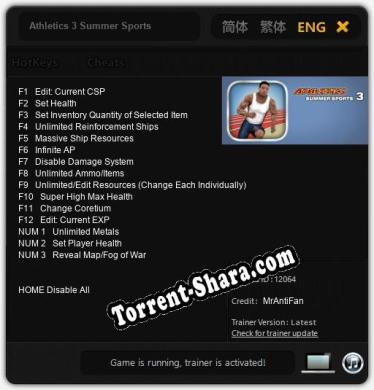 Трейнер для Athletics 3 Summer Sports [v1.0.6]