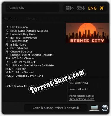 Atomic City: ТРЕЙНЕР И ЧИТЫ (V1.0.37)