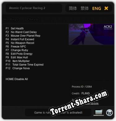 Atomic Cyclecar Racing 2: ТРЕЙНЕР И ЧИТЫ (V1.0.37)