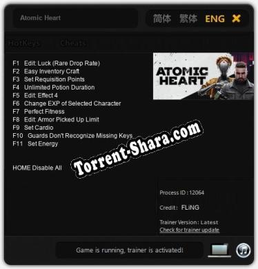 Трейнер для Atomic Heart [v1.0.8]