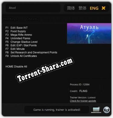 Atuel: ТРЕЙНЕР И ЧИТЫ (V1.0.7)
