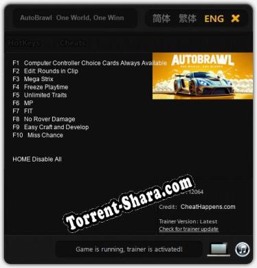 AutoBrawl  One World, One Winner: ТРЕЙНЕР И ЧИТЫ (V1.0.87)