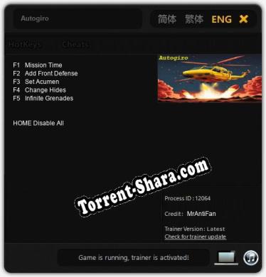 Трейнер для Autogiro [v1.0.3]