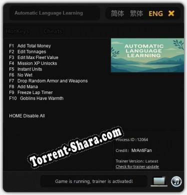Трейнер для Automatic Language Learning [v1.0.4]