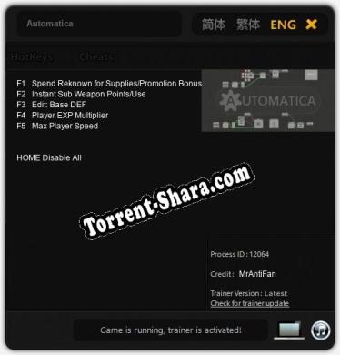 Automatica: Трейнер +5 [v1.1]