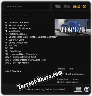 Automatrain: Трейнер +15 [v1.8]