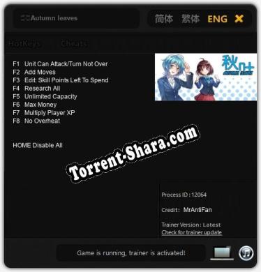 Трейнер для 秋叶Autumn leaves [v1.0.9]