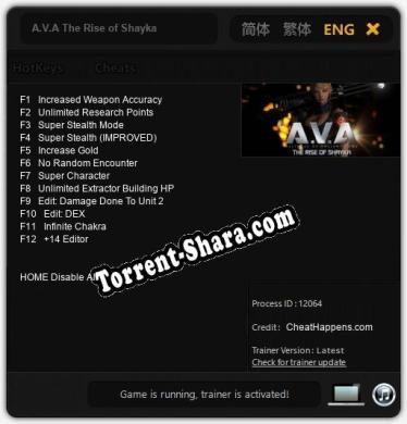 Трейнер для A.V.A The Rise of Shayka [v1.0.2]