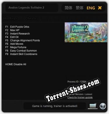 Avalon Legends Solitaire 2: Трейнер +9 [v1.9]