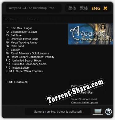 Aveyond 3-4 The Darkthrop Prophecy: Трейнер +13 [v1.7]