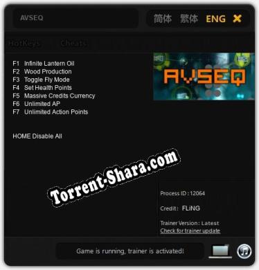 AVSEQ: Читы, Трейнер +7 [FLiNG]