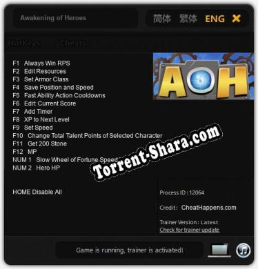 Awakening of Heroes: Трейнер +14 [v1.9]