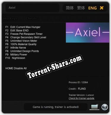 Axiel: Читы, Трейнер +10 [FLiNG]