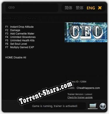 Трейнер для CEO [v1.0.2]