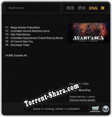 Ayahuasca: Трейнер +6 [v1.6]